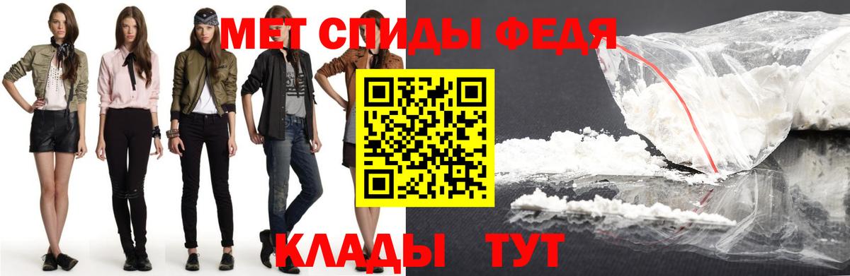 Канабис Заводоуковск