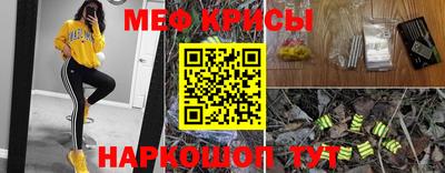 герыч Кулебаки