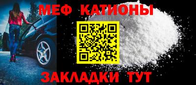 герыч Кулебаки