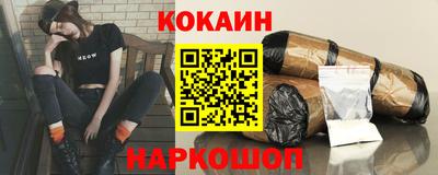 меф VHQ Кумертау