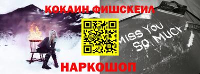 герыч Кулебаки