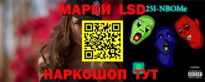 круглые Кунгур