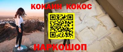 круглые Кунгур