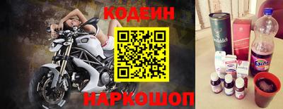 меф VHQ Кумертау