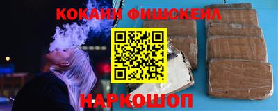 герыч Кулебаки