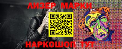 меф VHQ Кумертау