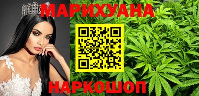круглые Кунгур