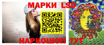 меф VHQ Кумертау