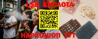 герыч Кулебаки