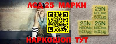 меф VHQ Кумертау