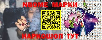 круглые Кунгур