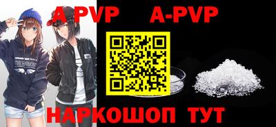 круглые Кунгур