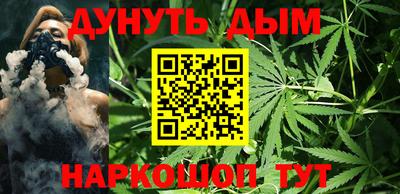круглые Кунгур