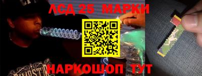 герыч Кулебаки