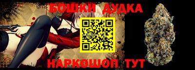 герыч Кулебаки