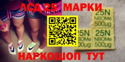 круглые Кунгур