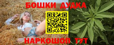 меф VHQ Кумертау