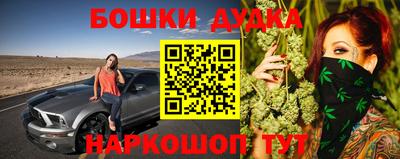 круглые Кунгур