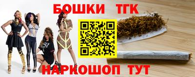 герыч Кулебаки