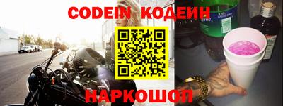 меф VHQ Кумертау
