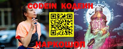 меф VHQ Кумертау