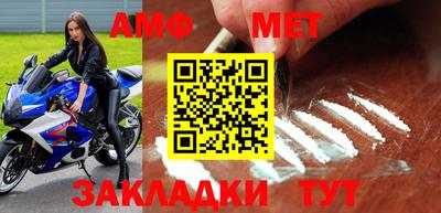 круглые Кунгур