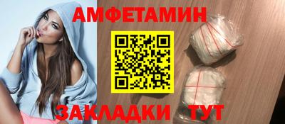 круглые Кунгур