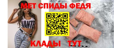 круглые Кунгур