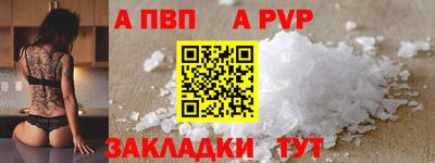 круглые Кунгур