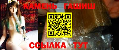 герыч Кулебаки
