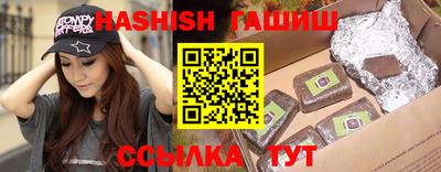 круглые Кунгур