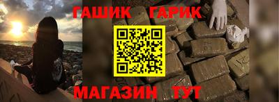герыч Кулебаки