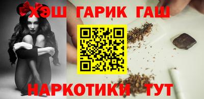 герыч Кулебаки