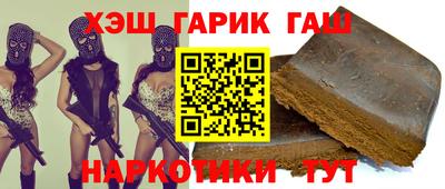 круглые Кунгур