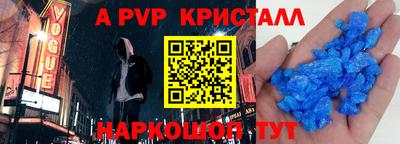 круглые Кунгур