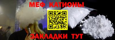 герыч Кулебаки