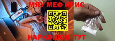 герыч Кулебаки
